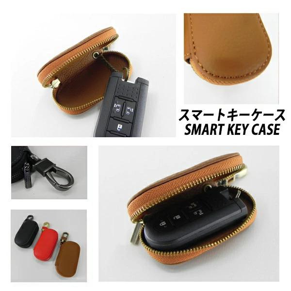 スマートキーケース  本革　スマートキーカバー　キーケース カラー選択可　送料無料　レクサス　トヨタ...