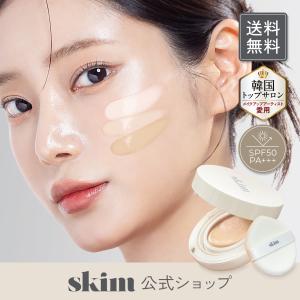 アポバスターf ワキガクリーム わき デオドラント 腋臭 15g : これが