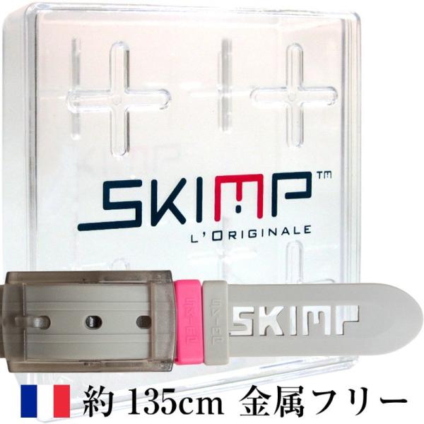 ベルト ゴルフ ライトグレー  春 夏 シリコン ゴム 乗馬 キャンプ アウトドア 灰色 ロングサイ...