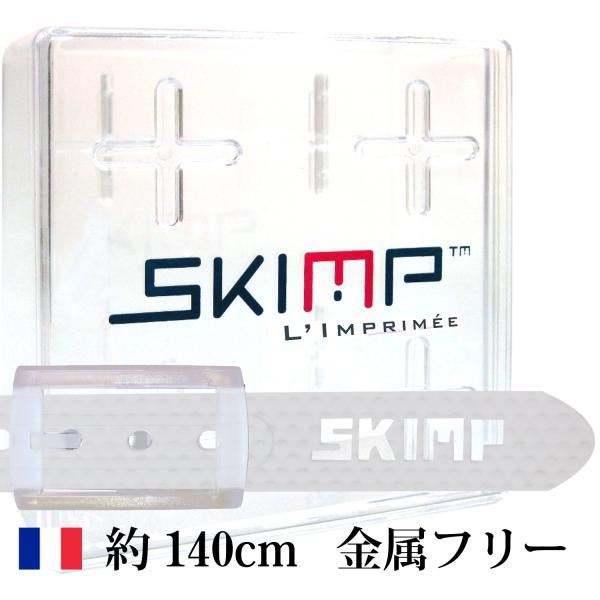 ベルト 春 夏 ゴルフウェア 乗馬 スポーツ 防水 洗えるベルト ゴルフボール柄 メンズ レディース...