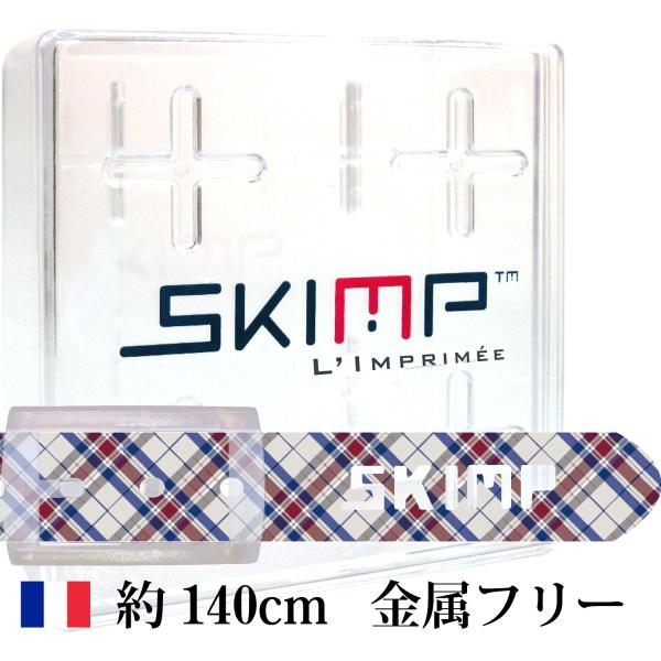 ベルト 春 夏 ゴルフウェア 乗馬 スポーツ 防水 洗えるベルト チェック柄 トリコロール メンズ ...