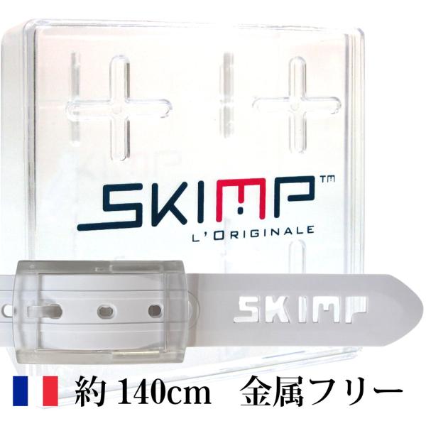 ベルト 春 夏 ゴルフ 乗馬 スポーツ 防水 洗えるベルト フランス国鳥 雄鶏 トリコロール ニワト...