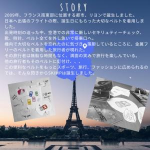 ラバーベルト 春 夏 ゴルフ ベルト 帯電防止...の詳細画像5