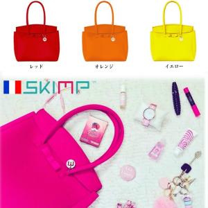 ネオプレン トートバッグ レディース A4 ネ...の詳細画像2