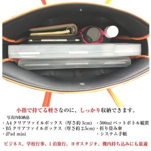 ネオプレン トートバッグ レディース A4 ネ...の詳細画像3