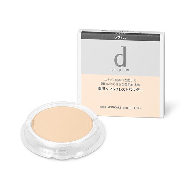 資生堂 d プログラム 薬用 エアリースキンケアヴェール レフィル 10g 薬用ソフトプレストパウダ...