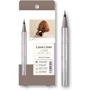 ラブ・ライナー LoveLiner リキッドアイライナーR4 モカグレージュ 0.55ml｜skin100