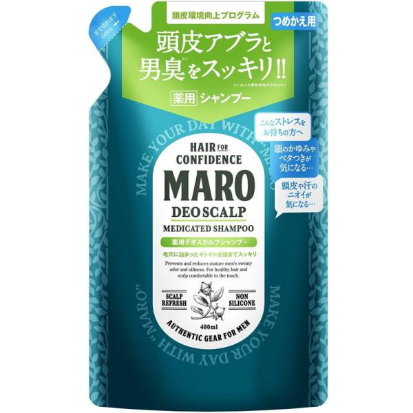 ネイチャーラボ MARO 薬用デオスカルプシャンプー 詰め替え 400ml  マーロ