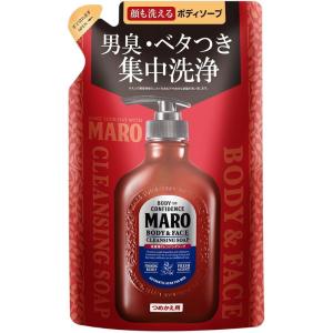 ネイチャーラボ MARO マーロ 全身用クレンジングソープ つめかえ用 380ml