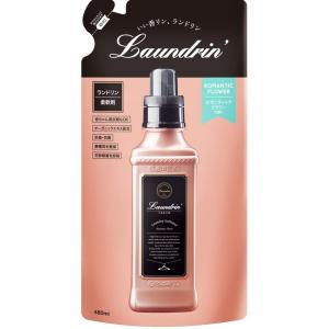 ネイチャーラボ Laundrin ランドリン 柔軟剤 ロマンティックフラワー 詰め替え 480ml｜skin100