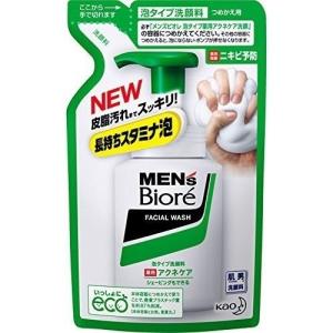 花王 メンズビオレ 泡タイプ薬用アクネケア洗顔 つめかえ用 130ml｜skin100