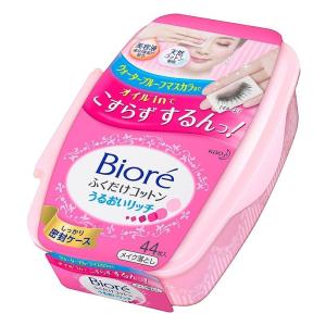 花王 ビオレ メイク落とし ふくだけコットン うるおいリッチ 本体 44枚｜skin100