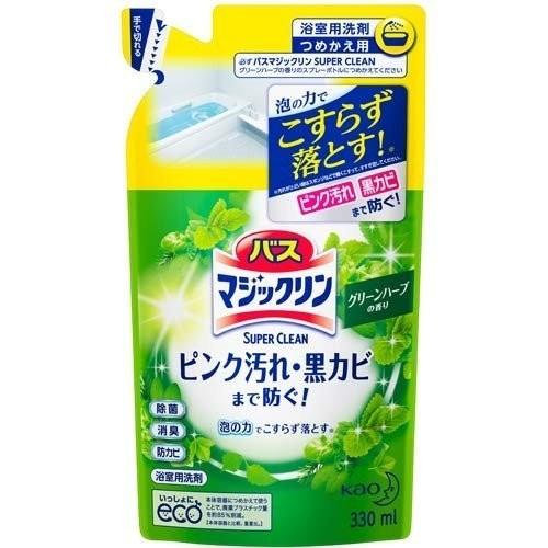 花王 バスマジックリン 泡立ちスプレー SUPER CLEAN グリーンハーブの香り つめかえ用 3...