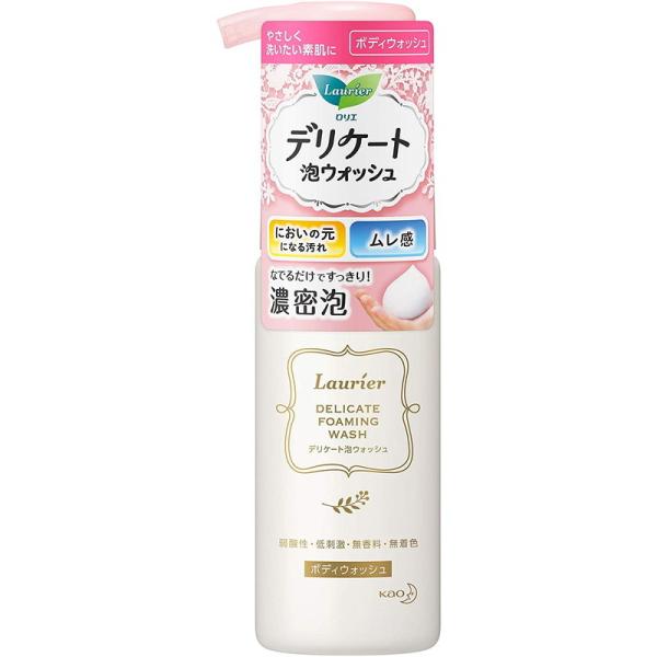 花王 ロリエ デリケート泡ウォッシュ 150ml