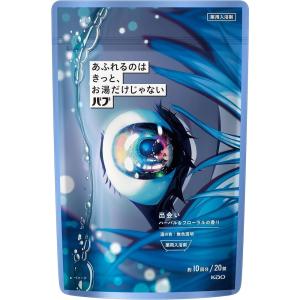 花王 バブ 入浴剤 あふれるのはきっと、お湯だけじゃない 出会い ハーバル＆フローラルの香り 20錠入｜skin100