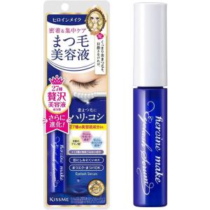 伊勢半 ヒロインメイク アイラッシュセラムEX ...の商品画像