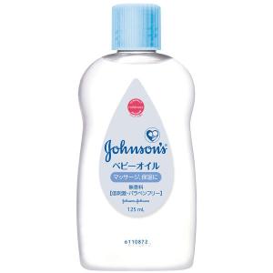 ジョンソン・エンド・ジョンソン ジョンソンベビーオイル無香性 125ml｜skin100