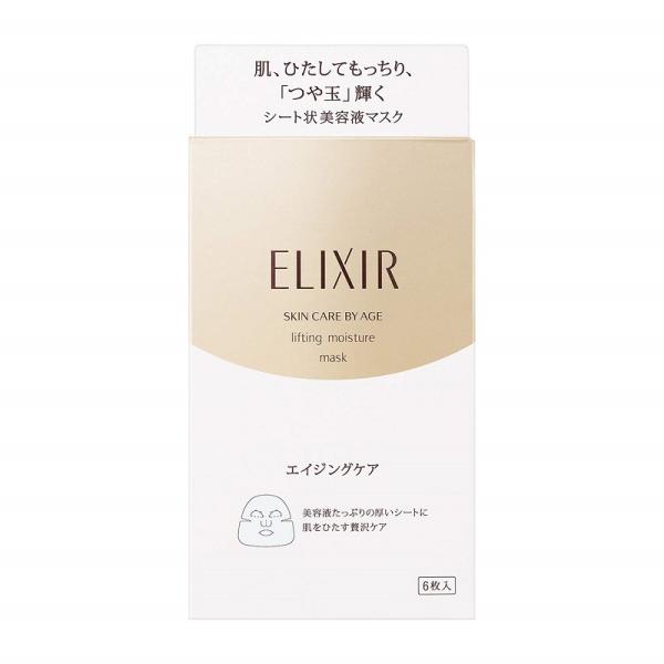 資生堂 エリクシール シュペリエル リフトモイストマスク W 30mL×6枚入り シートマスク フェ...