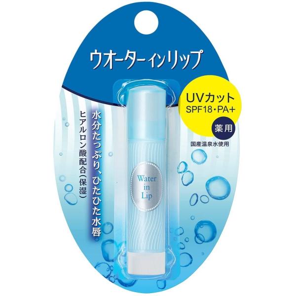 ウォーターインリップ 薬用スティック UVカット 3.5g