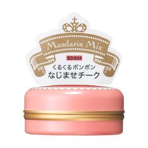 資生堂 マジョリカ マジョルカ パフ・デ・チーク(フラワーハーモニー) RD303 5.8g｜スーパービューティー Yahoo!店