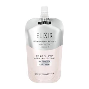 資生堂 エリクシール ホワイト クリアエマルジョン T III とてもしっとり（つめかえ用） 110mL｜skin100