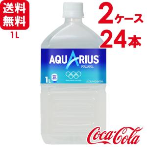 【2ケースセット】アクエリアス 1L PET 1...の商品画像