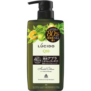 マンダム ルシード 薬用スカルプデオシャンプー ハーバルシトラス 450ml｜skin100