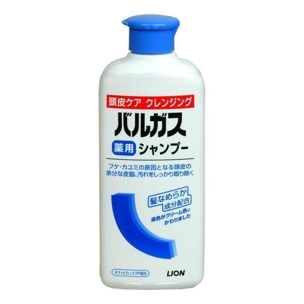 ライオン バルガス 薬用シャンプー 200ml