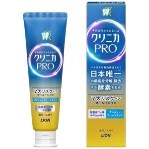 ライオン クリニカ PRO オールインワン ハミガキ フレッシュクリーンミント 95g