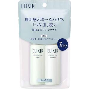 pingu様専用 資生堂 シャン&トリ２ セット-