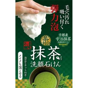 茶の粋 濃い洗顔石けんM 抹茶配合 100g｜skin100