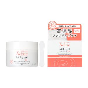 資生堂 アベンヌ ミルキージェル EX ラージサイズ 100mL Avene オールインワン 保湿ジェル 化粧水 乳液 クリーム 敏感肌用 時短ケア 長時間保湿