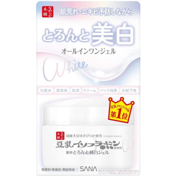 常盤薬品 SANA サナ なめらか本舗 とろんと濃ジェル 薬用美白 N 100g