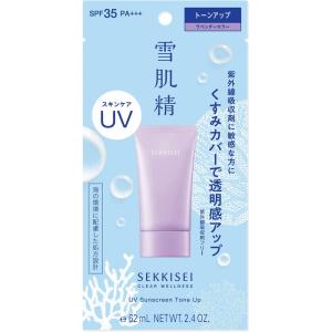 コーセー 雪肌精 クリアウェルネス  UVトーンアップ 日やけ止め スキンケア 70g｜スーパービューティー Yahoo!店