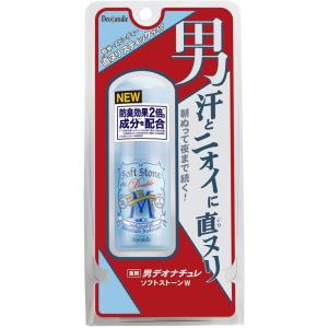 デオナチュレ 男ソフトストーンW 20gの商品画像