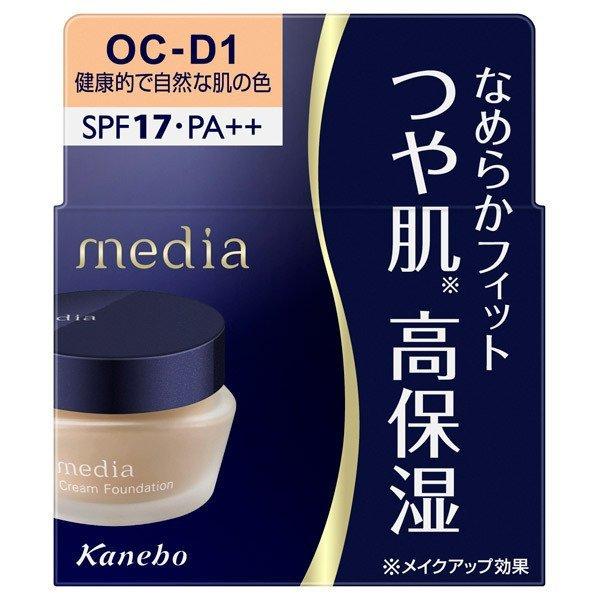 カネボウ media メディア クリームファンデーションN OC-D1 25g SPF17・PA++