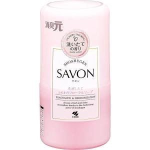 小林製薬 消臭元 SAVON 洗濯したてふんわりフローラルソープの香り 400ml
