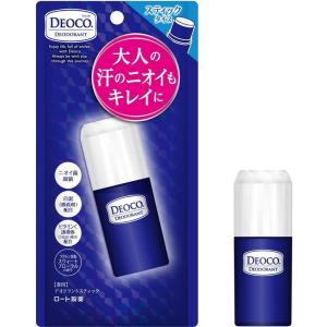 ロート製薬 DEOCO デオコ 薬用デオドラントスティック 13g｜skin100