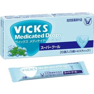 大正製薬 VICKS メディケイテッド ドロップ スーパークール 20個入 指定医薬部外品 のど飴 ...