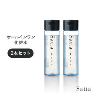 Satta メンズ スキンケア セット 泡洗顔 オールインワン化粧水 サッタ