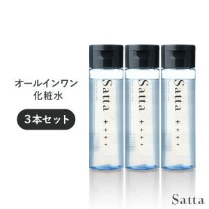 化粧水 メンズ オールインワン Satta サッ...の商品画像