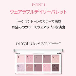 BBIA 正規品扱い店 国内発送 エッセンシャ...の詳細画像3