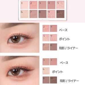 BBIA 正規品扱い店 国内発送 エッセンシャ...の詳細画像5