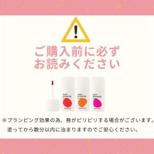 berrisom公式 神プランピング ベリサム...の詳細画像1