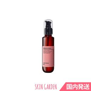 MOREMO 即国内配送 モレモ ヘアセラム R 120ml / HAIR SERUM R ダメージケア 韓国ヘアケア 韓国コスメ