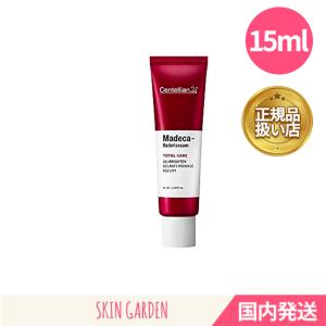 CENTELLIAN24 Madeca Relief Cream15ml 国内発送 /  マデカ リリーフ クリーム 韓国コスメ