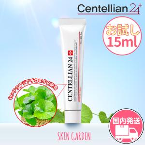 CENTELLIAN24 MADECA CREAM15ML 国内発送 / センテリアン24 マデカ クリーム 韓国コスメ