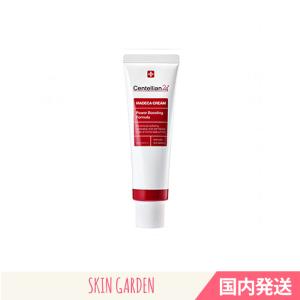 CENTELLIAN24 MADECA CREAM Power Boosting Formula15ml 国内発送 / センテリアン24 マデカクリーム パワーブースティングフォーミュラ 韓国コスメ