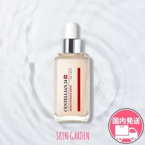 リニューアル ゼロファクター Zローション 旧 5αSPローション 100ml