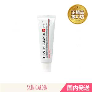 ACL ACL(アクル)ノーマライジングクリーム 30g : マルアイドラッグ